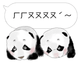 Panda I Love You 2 sticker #11300377