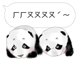 Panda I Love You 2 sticker #11300377