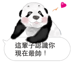Panda I Love You 2 sticker #11300381