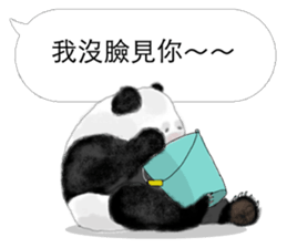 Panda I Love You 2 sticker #11300391