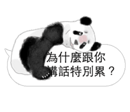 Panda I Love You 2 sticker #11300392