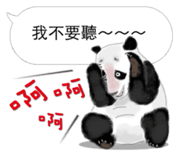 Panda I Love You 2 sticker #11300394