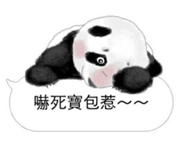 Panda I Love You 2 sticker #11300395