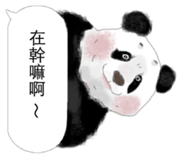 Panda I Love You 2 sticker #11300396