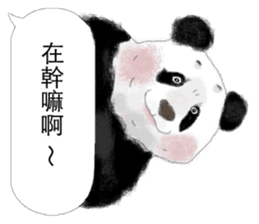 Panda I Love You 2 sticker #11300396