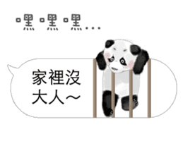 Panda I Love You 2 sticker #11300397