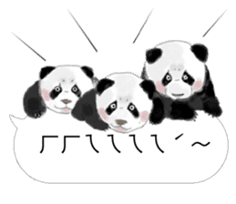 Panda I Love You 2 sticker #11300398