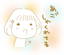 Voice of the heart24 sticker #11300480