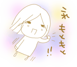 Voice of the heart24 sticker #11300482