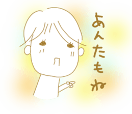 Voice of the heart24 sticker #11300483