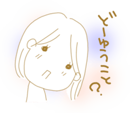 Voice of the heart24 sticker #11300485