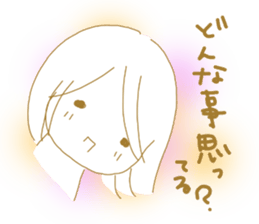 Voice of the heart24 sticker #11300487