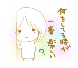 Voice of the heart24 sticker #11300488