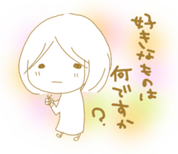 Voice of the heart24 sticker #11300489