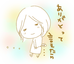 Voice of the heart24 sticker #11300490