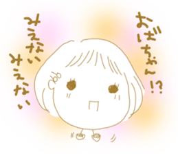 Voice of the heart24 sticker #11300491