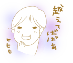 Voice of the heart24 sticker #11300492