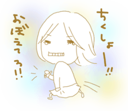 Voice of the heart24 sticker #11300493