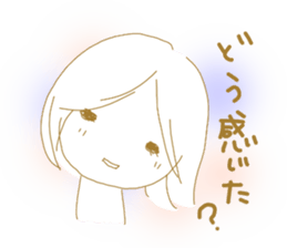 Voice of the heart24 sticker #11300499