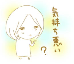 Voice of the heart24 sticker #11300500