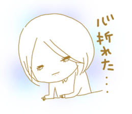 Voice of the heart24 sticker #11300501