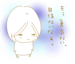 Voice of the heart24 sticker #11300502