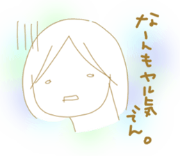 Voice of the heart24 sticker #11300503