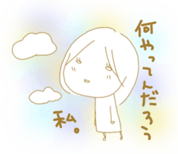 Voice of the heart24 sticker #11300504