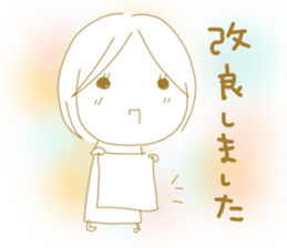 Voice of the heart24 sticker #11300505