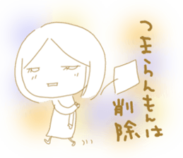 Voice of the heart24 sticker #11300506