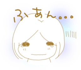 Voice of the heart24 sticker #11300507