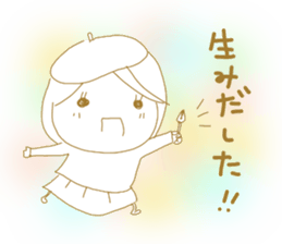 Voice of the heart24 sticker #11300508