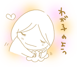 Voice of the heart24 sticker #11300509