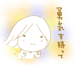 Voice of the heart24 sticker #11300513