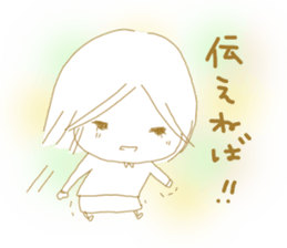 Voice of the heart24 sticker #11300514