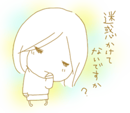 Voice of the heart24 sticker #11300516