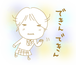 Voice of the heart24 sticker #11300518