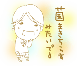 Voice of the heart24 sticker #11300519