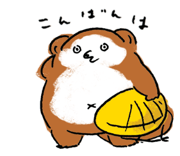 Tanukichi Shigaraki sticker #11300522