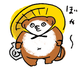 Tanukichi Shigaraki sticker #11300525