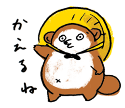 Tanukichi Shigaraki sticker #11300528