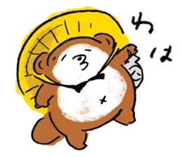 Tanukichi Shigaraki sticker #11300530