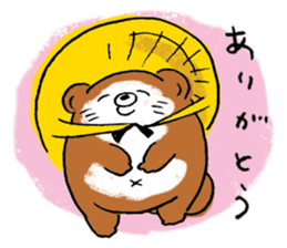 Tanukichi Shigaraki sticker #11300531