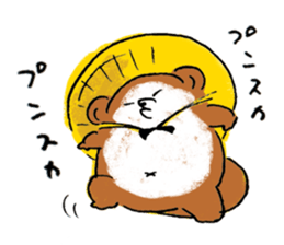 Tanukichi Shigaraki sticker #11300532