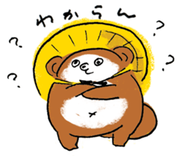 Tanukichi Shigaraki sticker #11300533