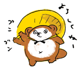Tanukichi Shigaraki sticker #11300535