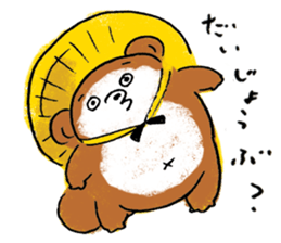 Tanukichi Shigaraki sticker #11300537