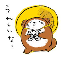 Tanukichi Shigaraki sticker #11300543