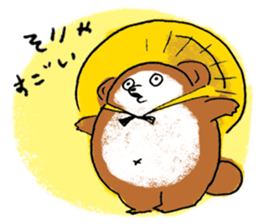 Tanukichi Shigaraki sticker #11300544