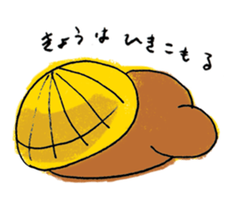 Tanukichi Shigaraki sticker #11300545